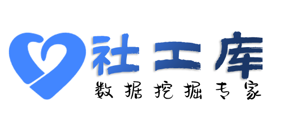Space社工库吉利大厦开房记录